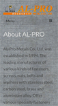 Mobile Screenshot of alpro-metals.com